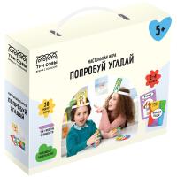 Игра "попробуй угадай" Три Совы 45184