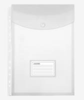 папка файл с клапаном, расширение 20мм А4 150мк Devente вертикаль 3050402 