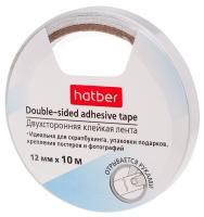Скотч двухсторонний 12х10м Хатбер 121012, 1/24