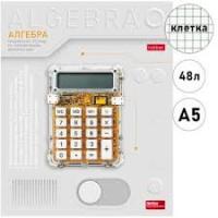 48л. предмет Хатбер "Техно" Алгебра 1/60