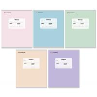 Тетрадь 12л линия Silwerhof "монохром" однотон. карт. 1/10/200