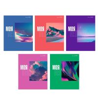 Тетрадь 48л гребень ЭКСМО "Моя тетрадь 488824