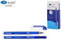 Ручка "пиши стирай" MC-6508 исчезает при трении нагрев 1/12