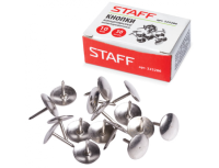 Кнопки-гвоздики 50шт никелиров.  Attache 882892, deVente 4132403 1/20