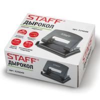 Дырокол Staff 20л 224649 металл. 1/12