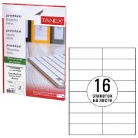 Этикетки самоклеящиеся 16 этикеток 105x37мм TANEX пачка 50л А4 114534