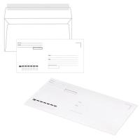 Конверт 110х220 Е65 лента "Куда Кому" П-1122, DLНП 1\200\1000