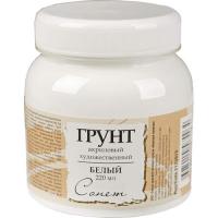 Грунт художеств. акриловый 220мл Сонет 2123915 