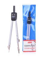 Циркуль Hatber 135мм в ПВХ футляре 13501