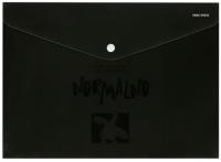 Папка конверт А4 180мк с кнопкой Proff "Нормально" 2856 1/12