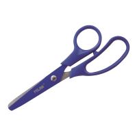 Ножницы детские Milan 13,3см 1032931