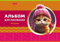 Альбом для рис. 40л Хатбер "Лапушки в шапочках" 1/35