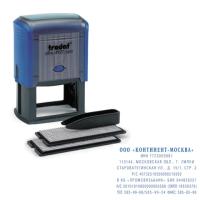 Штамп самонаборный 8 строк Trodat 4927 2кассы, 60*40мм