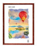 Фоторамка 30*40 дерево стекло Zebra, Devente 9027019/20 1/15