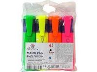 Набор текстовыдел. 4цв Attomex 5045007, Alingar 5536  1/12