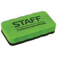 Стиратель для доски магнитный Staff 236750