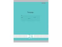 Тетрадь 24л линия Проф 80г "Fresh Line 1761 1760