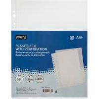 Файл вкладыш А4 120 мк Attache 328393, WorldOffice 9934  50шт  1/