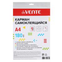 Карман самоклеящийся А4 1шт deVente 3122201 1/10