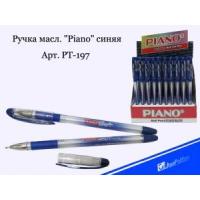 Масляная ручка Piano PT-197 1/50