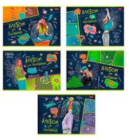 Альбом для рис. 40л Хатбер пластик обл. "Street Style"