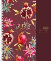 Тетрадь 96л гребень Хатбер с карманом Golden fruits 1/40