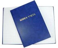 Книга учета 192л бумвинил клетка 2056101 1 1/8 