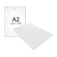 Ватман А2 420х594 СПБ Гознак 200г/м2 с водяным знаком 1/100