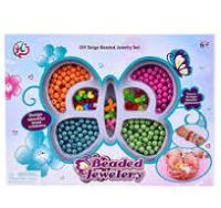 Набор бусин для творчества Mazari 20083