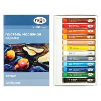 Масляная пастель 12цв ГАММА Студия, 