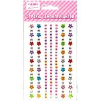 Стразы-наклейки  deVente 8004134