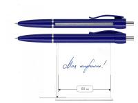 Авторучка со шпаргалкой Mazari 7308 1/50