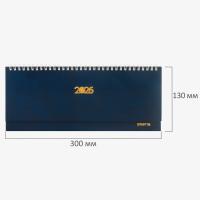 Планинг 2026г бумвинил Staf черный  117358/60