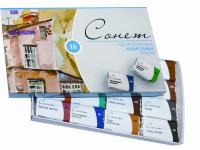 Акварель художеств. 16цв Сонет Невская палитра 3541138