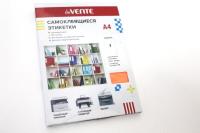 Этикетки бумага самоклеящаяся 1 эт  А4 неон оранжевые 50л deVente 2060503