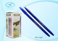 Масляная ручка Piano PT-1147 синяя 1/50