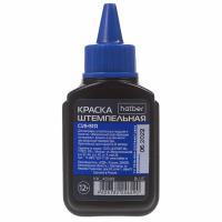 Штемпельная краска Hatber, Attache 198696 45мл СИНЯЯ 1/72
