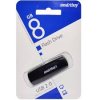 Флэш диск USB Smart buy 8gb Scоut черный белый