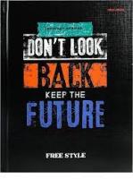 Книга д\зап. А5 160л Проф тисн. лен "вдохновл. надпись 6539 1/12