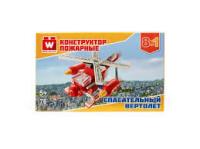 Конструктор Wiseblock спасательный вертолет 40426 76дет