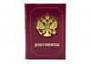 Бумажник водителя + паспорт кожа Barez рельеф с кокардой бордо, красный