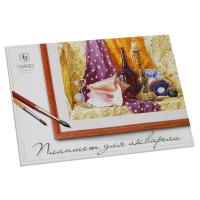 Планшет для акварели А3 20л Гознак Рисовальная 1/20