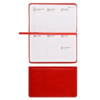 Планинг карманный 155х95 2026г Attomex Croco красный 2239684