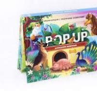 Энциклопедия с объемными элементами "ферма" Pop-Up malamalama 00134-727