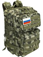 Рюкзак Prof тактический милитари 1643 50*32*27