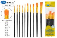 Набор кистей 10шт нейлон круглые и плоские MC-7162