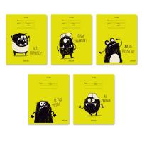 Тетрадь 12л линия Светоч "Не будь букой 699