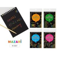 Гравюра в книге  14х10см 12л  без контура! Mazari 4287