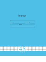 Тетрадь 48л Проф 80г Fresh Line 6025/6/7 синяя зелен фиол