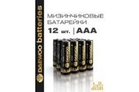 Батарейка мизин. LR03 Daewoo alkaline 1/12